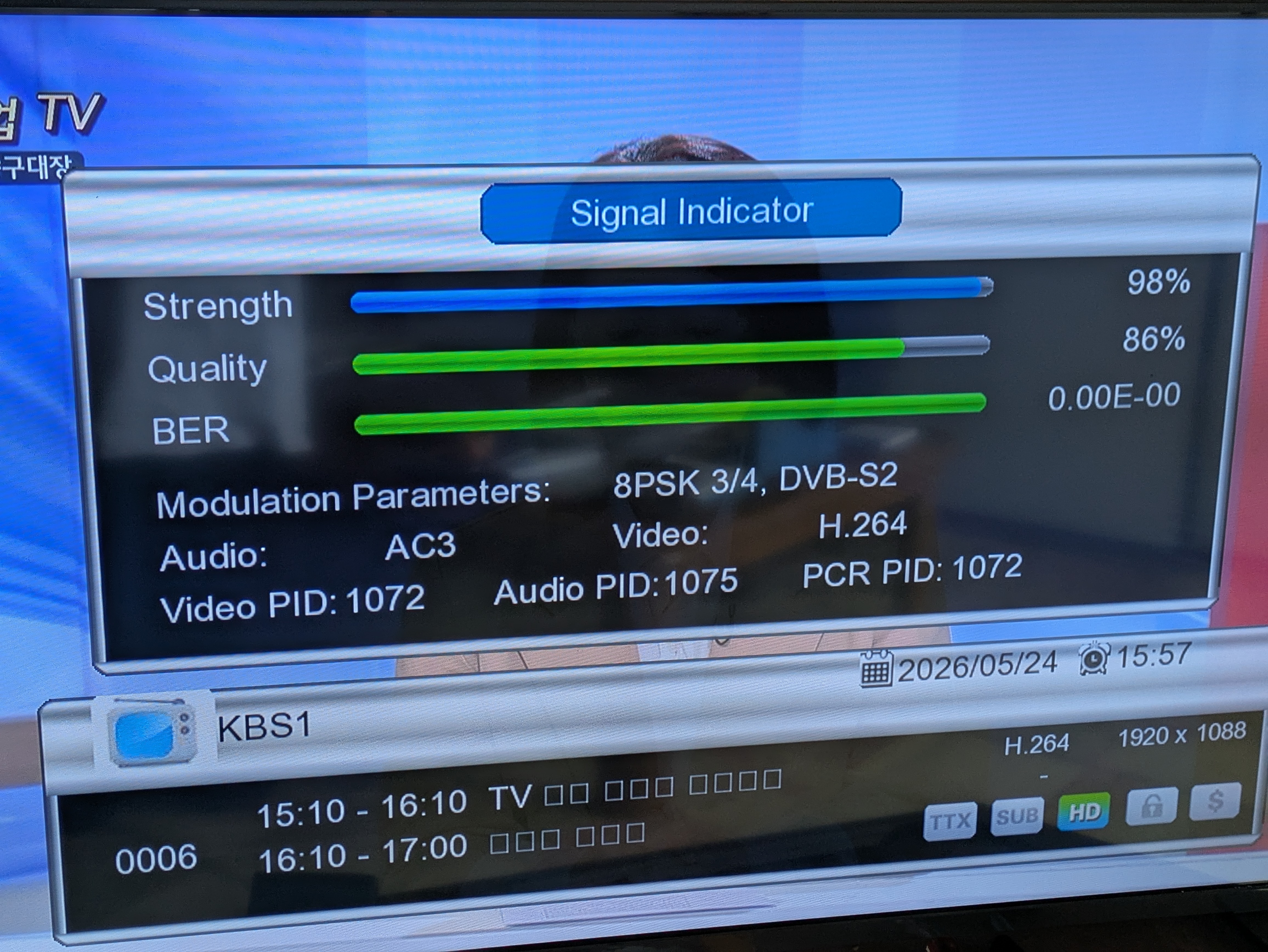 格安で韓国の衛星放送Koreasat 6Aを狙ってみる
